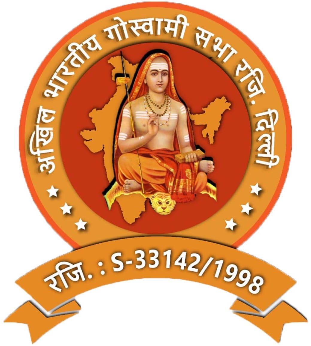 main-logo